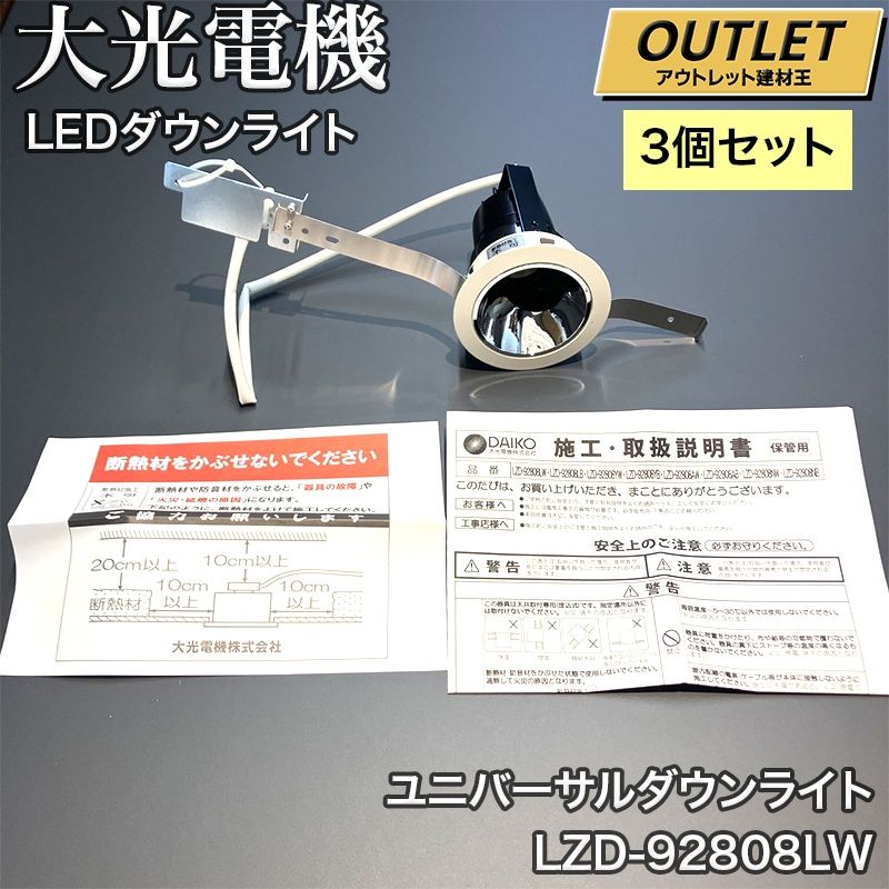 非常に良い】右脳をはぐくむ こども世界名画の旅 (2巻セット) [DVD