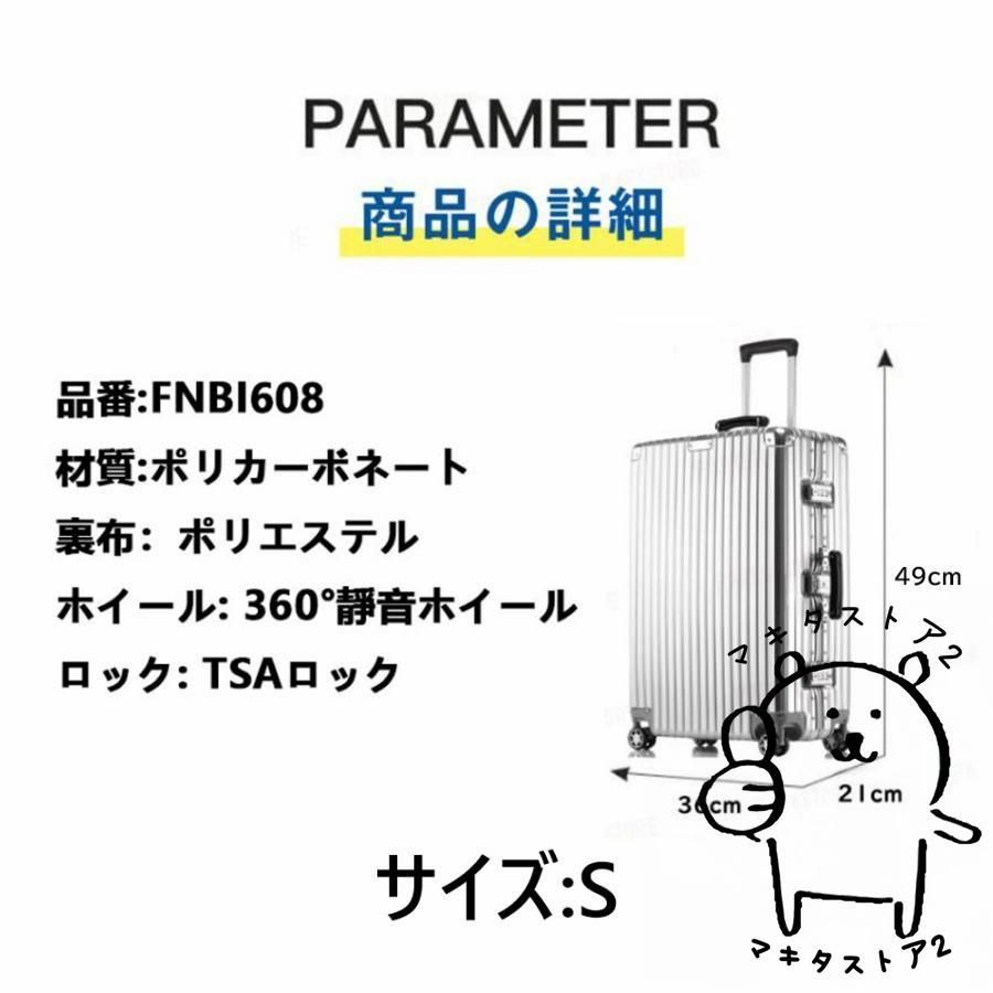 ins人気