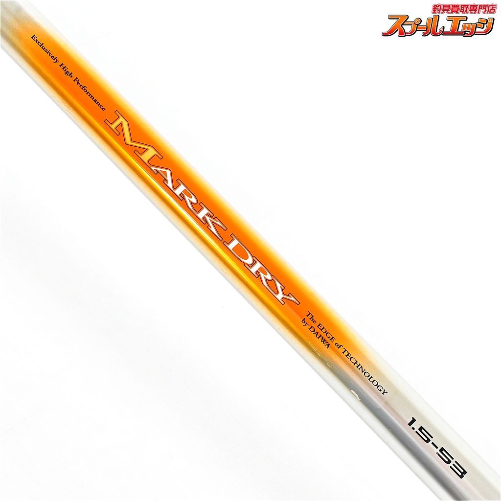 ダイワ マークドライ 1.5-53 インターライン