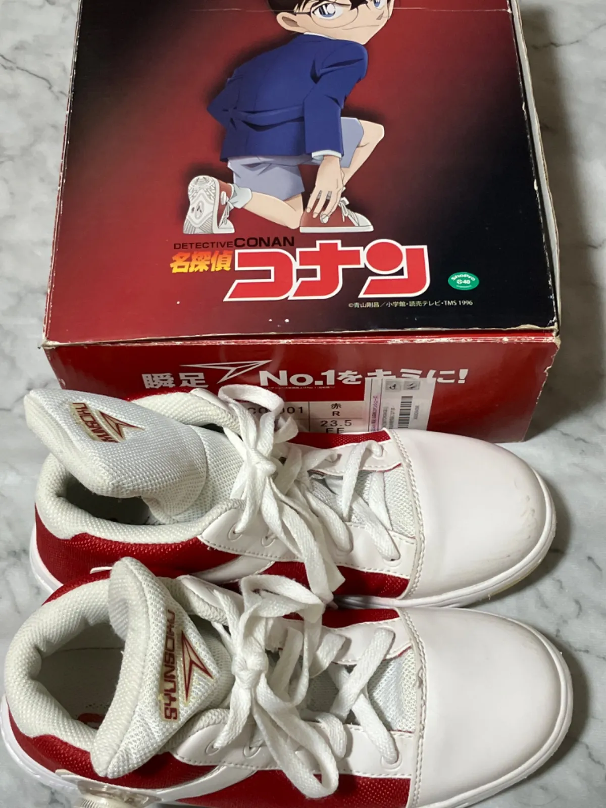名探偵コナン×瞬足 キック力増強シューズ 23㎝　（新品タグ付き） Amazon.co.jp: タグ付 コナン×瞬足 キック力増強シューズ デッド