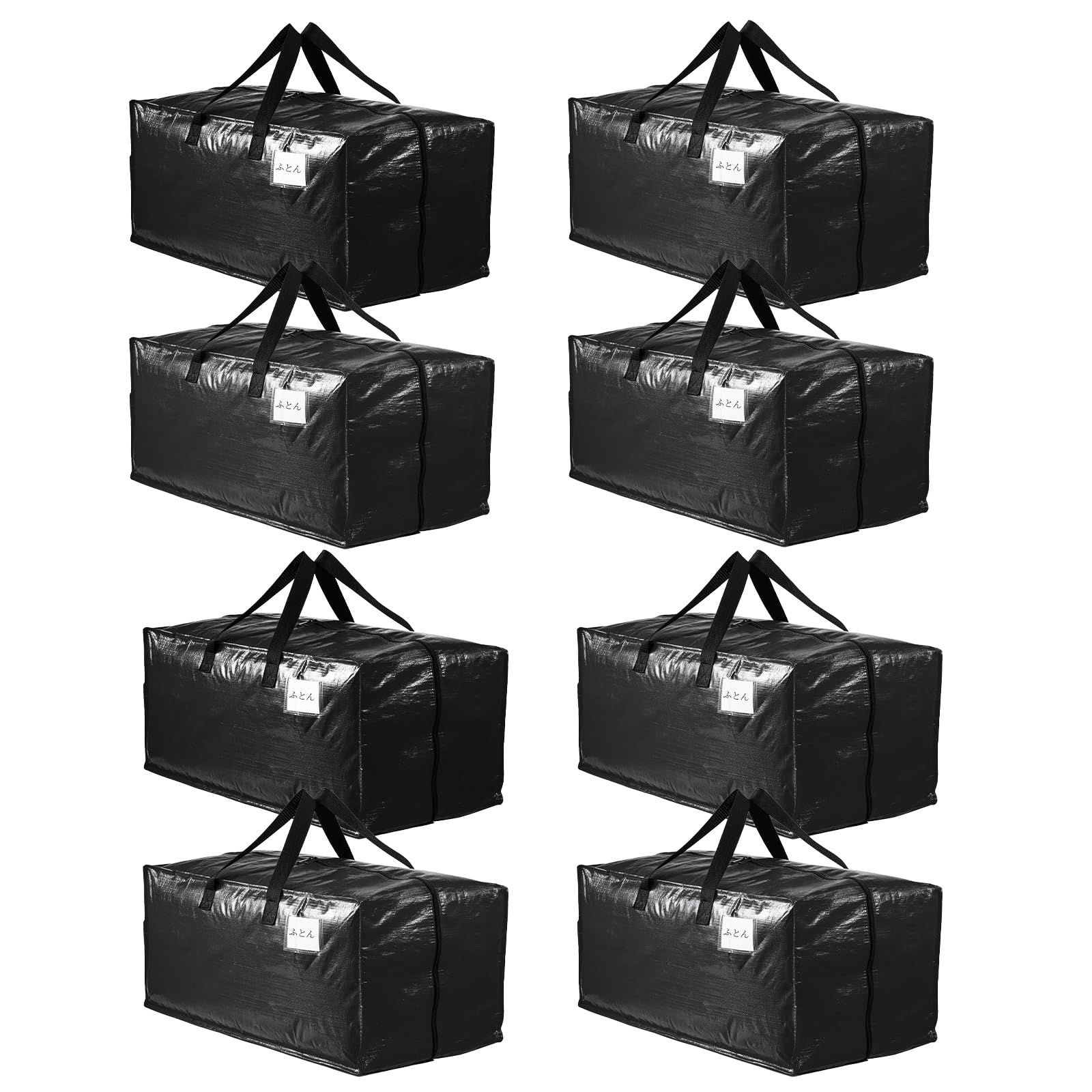 TAILI 大型収納袋 引越しバッグ 布団収納カバン 特大容量 ビッグバッグ 寝具ケース 持ち手付き 洋服 衣装ケース 羽毛ふとん 防塵防水 折りたたみ式 省スペース 引っ越し 背負える キャンプ 旅行 耐荷重 ブラック 8個セット