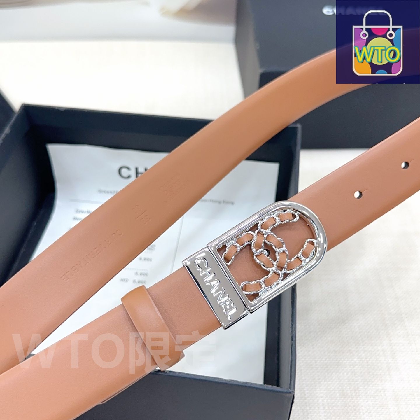 シャネル エレガントカジュアルベルト07-1