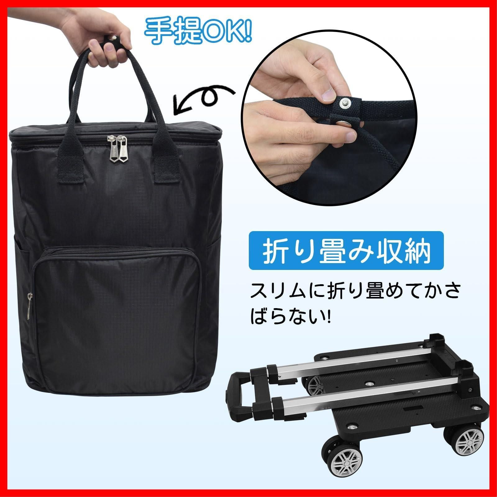 取り外し 高齢者