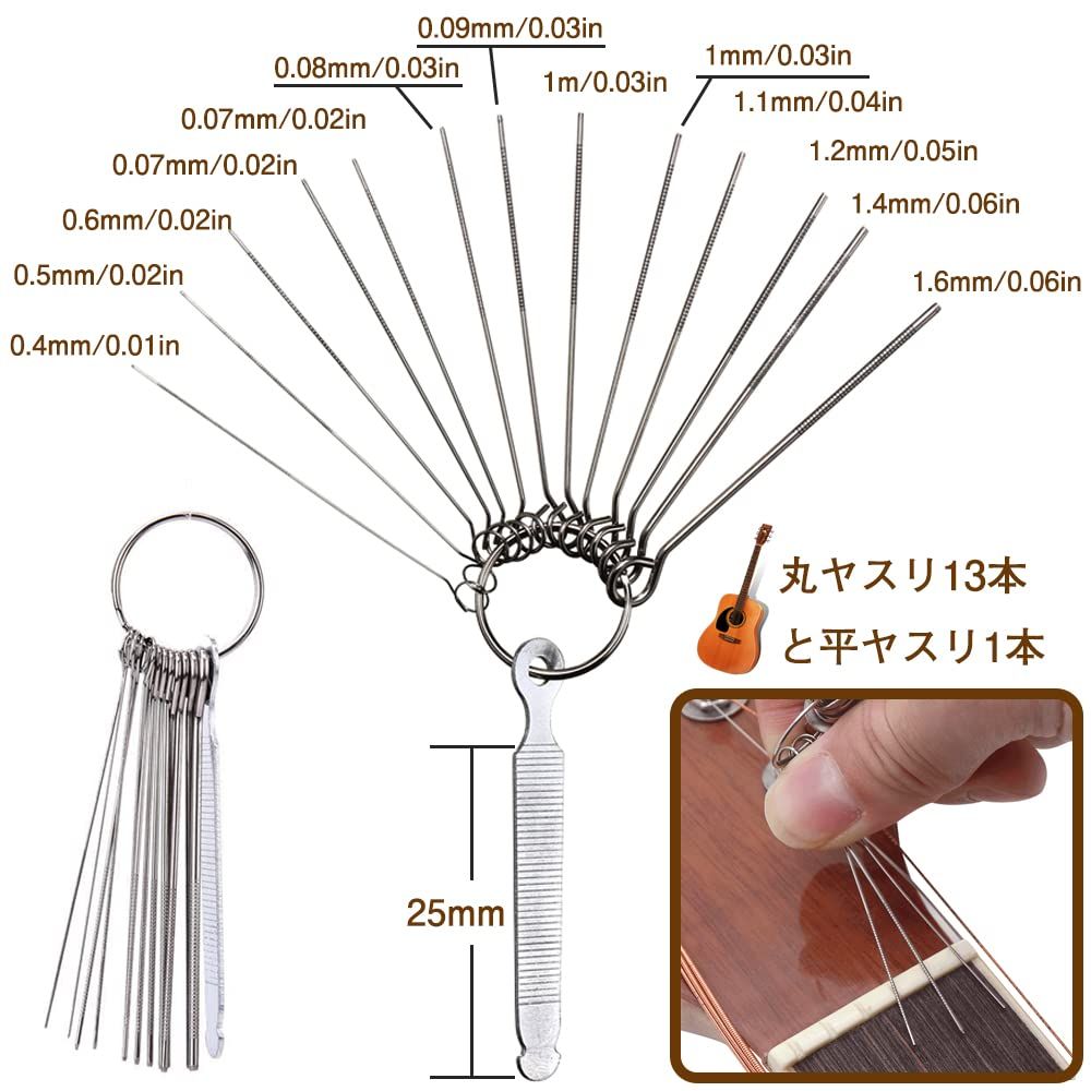 ギター|マンドリン|ベース|ウクレレ|バンジョーなどの弦楽器用 弦楽器