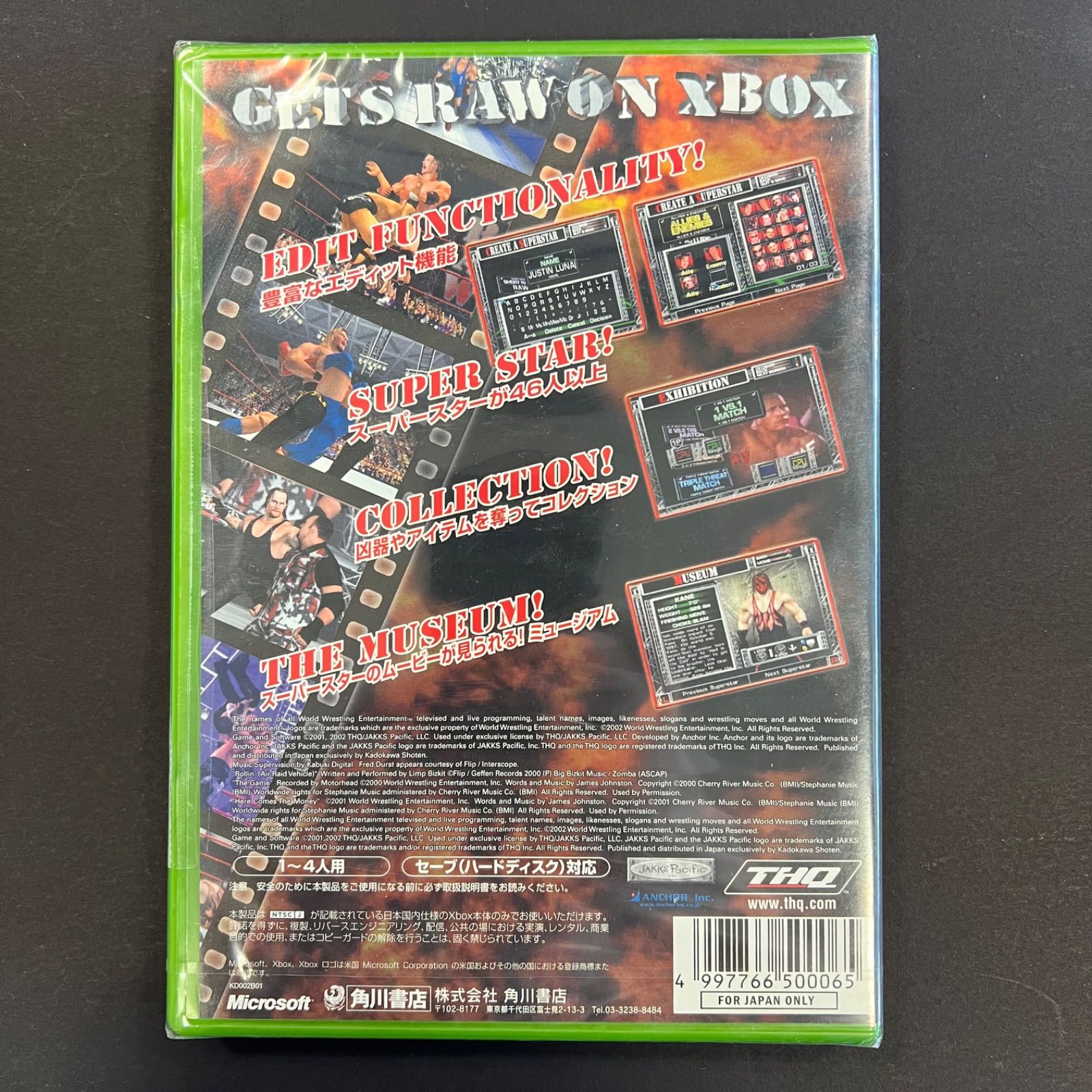 未開封 新品 ナインティナイン/99 LIVE BOX ナインティナイン/99 LIVE BOX〈9,999セット限定・10枚組〉