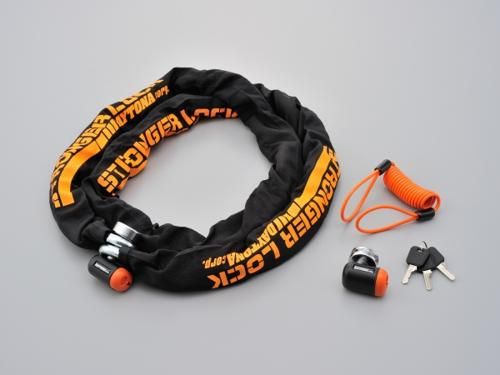 ストロンガーロックセット チェーンロック2.0＋コンパクトディスクロック