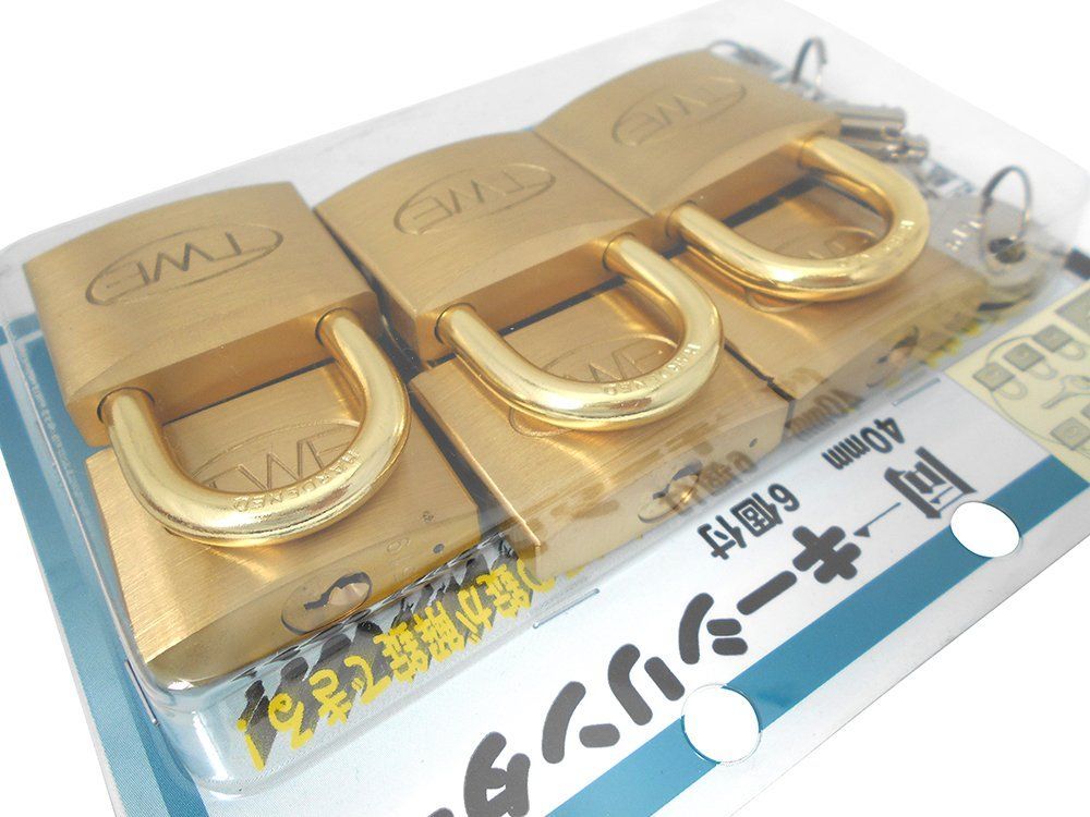 人気商品 Sangyo TWE 同一キーシリンダー錠 和気産業 Waki 南京錠 倉庫 ドア 防犯 本体6個 付属キー9本 40mm VAー035