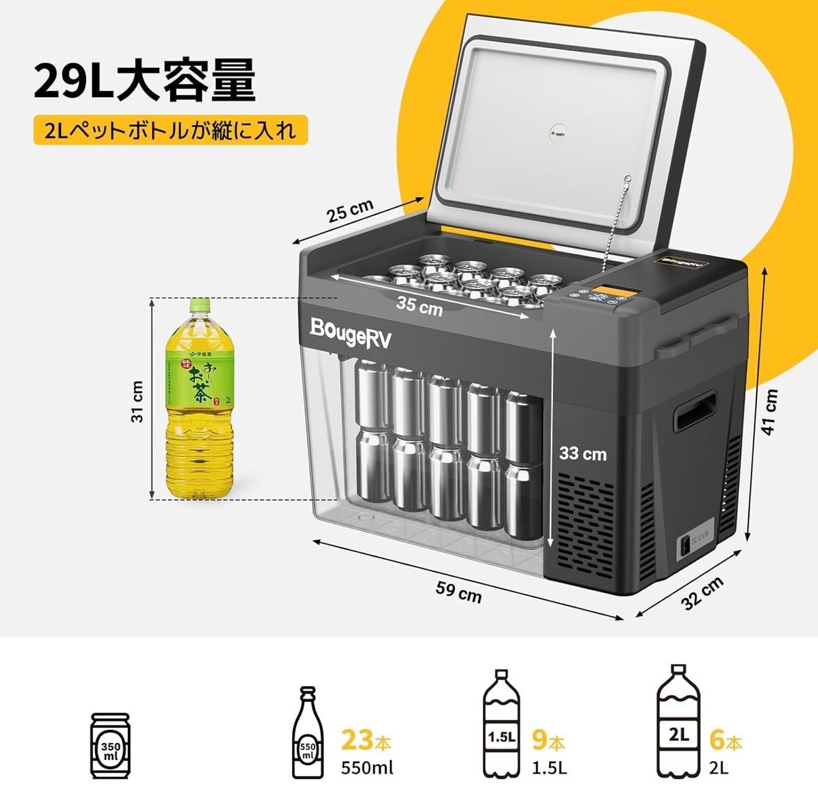 -22℃~10℃ 急速冷凍
