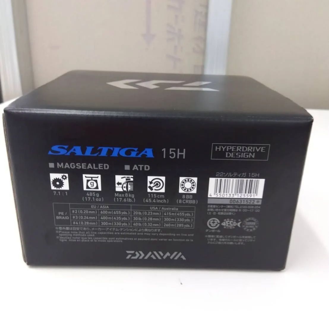 Daiwa 22 SALTIGA ソルティガ 15H 未使用 ダイワ ベイトリール Daiwa 22 SALTIGA ソルティガ 15H 未使用 ダイワ ベイトリール
