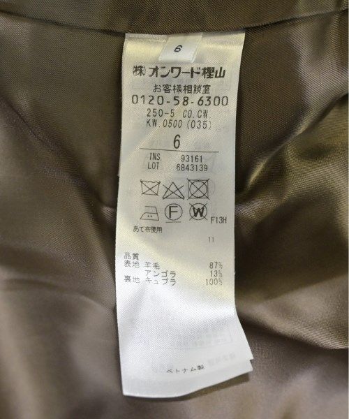 レディース