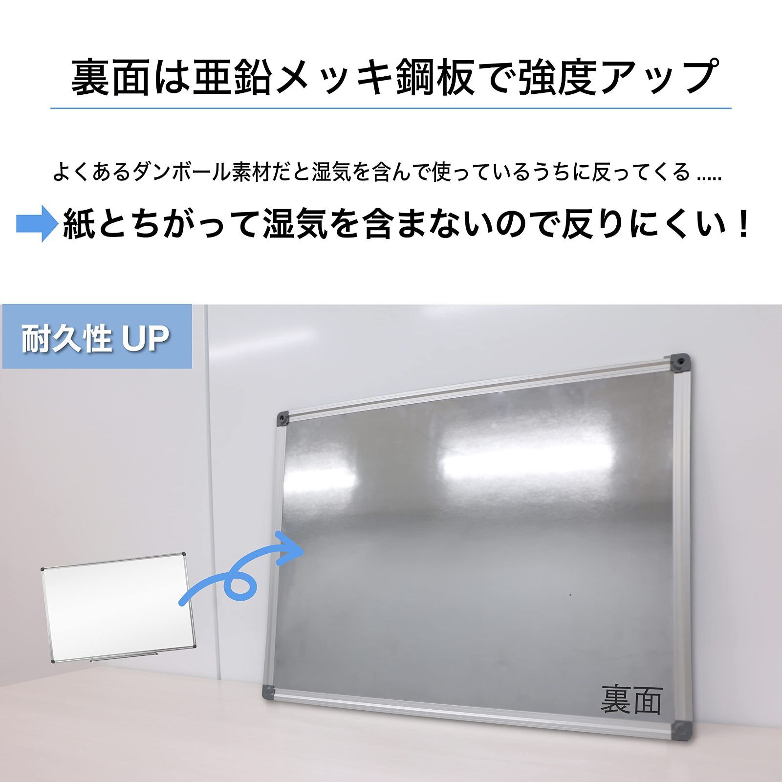 在庫