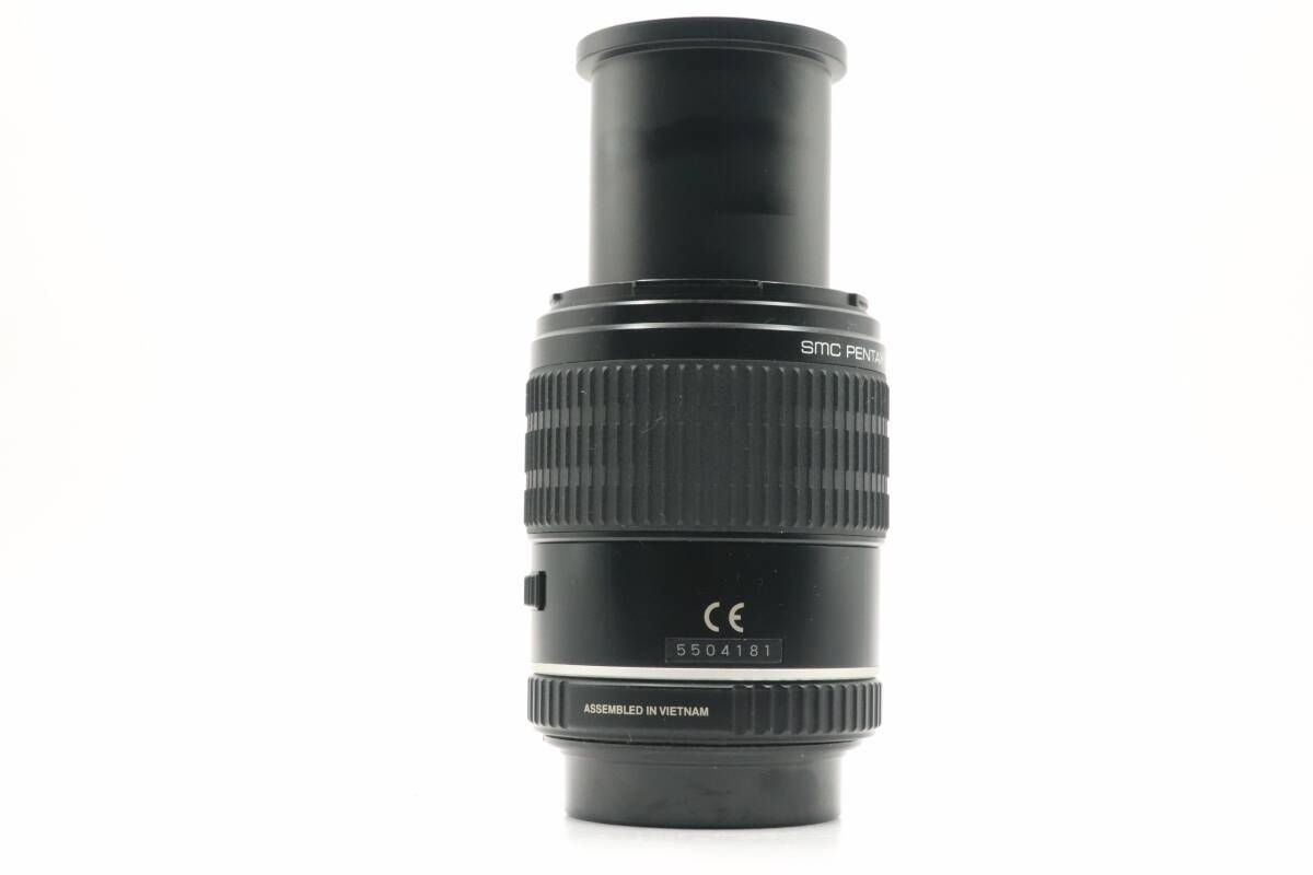 100mm