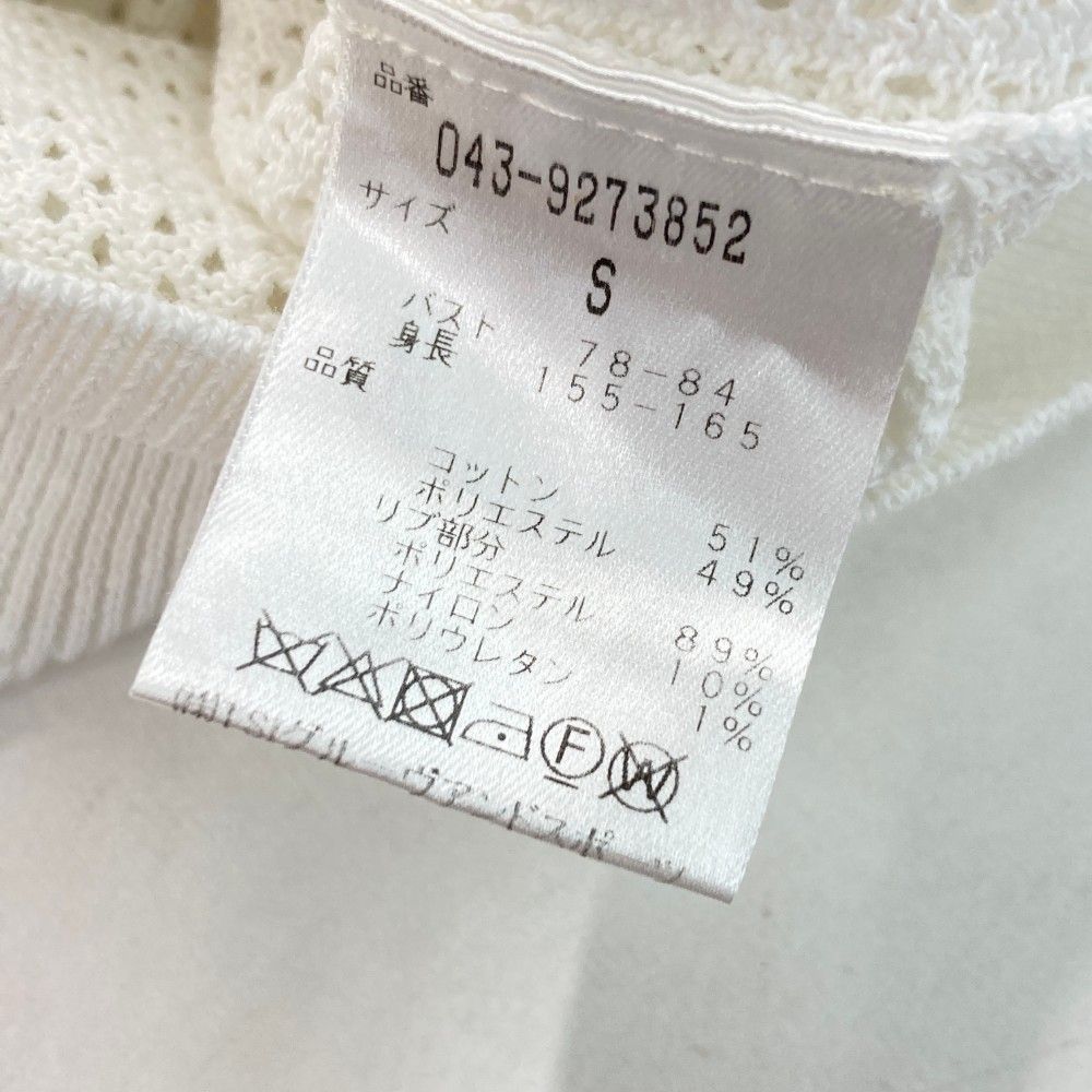 サイズ：S ST ANDREWS セントアンドリュース ニットベスト