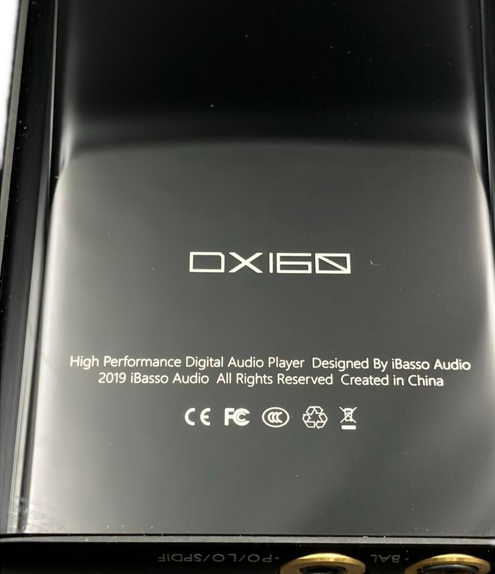 アイバッソ オーディオ