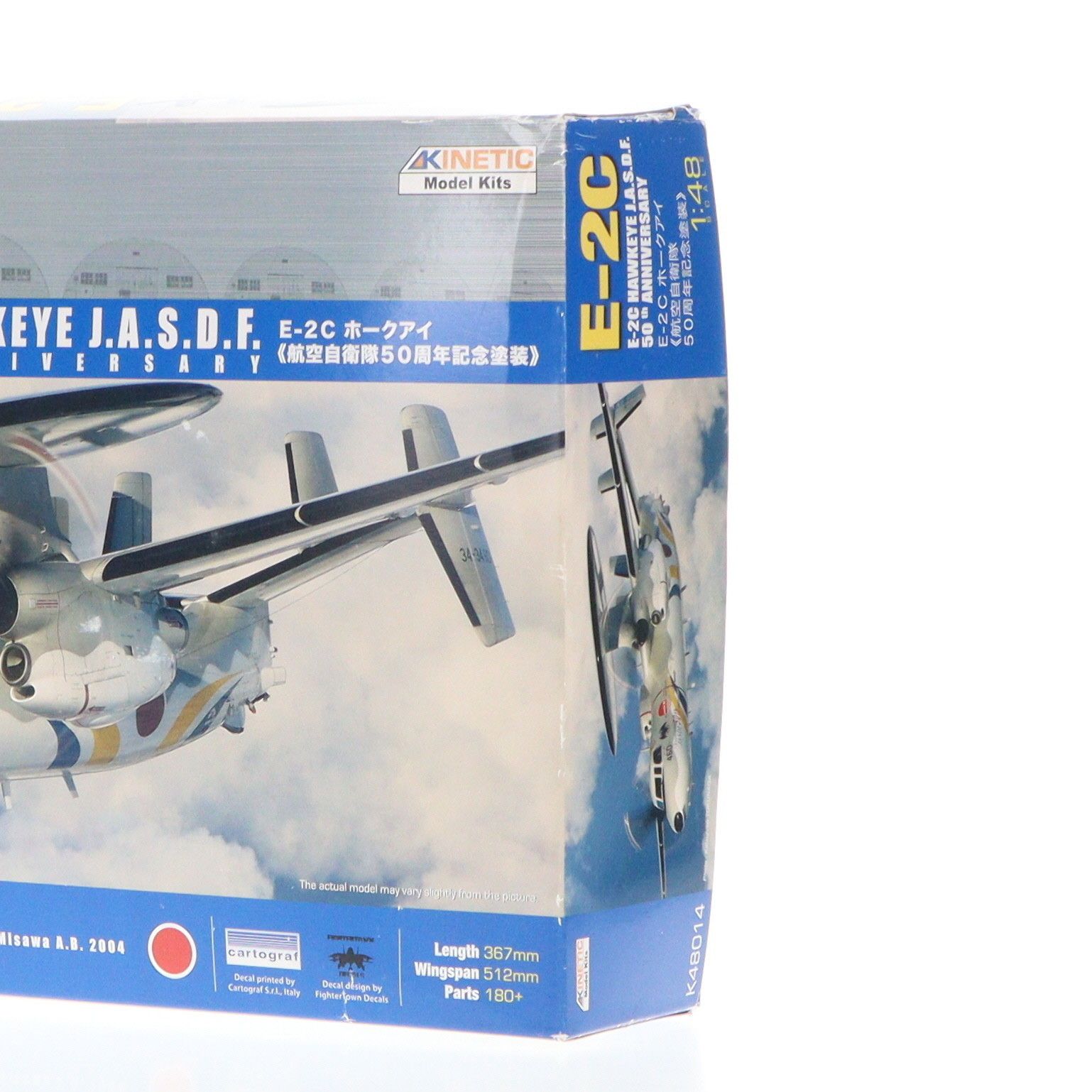 1/48 E-2C ホークアイ 航空自衛隊 50周年記念塗装 プラモデル(K48014) キネティック - メルカリ