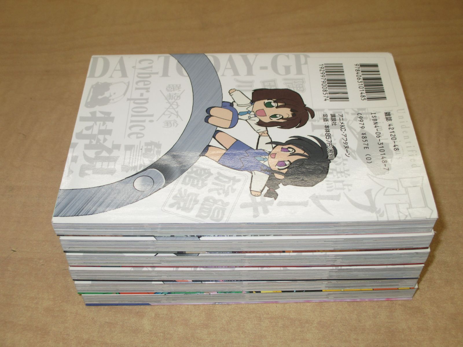 逮捕しちゃうぞSECOND SEASON」アニメKC全6巻セット - メルカリ