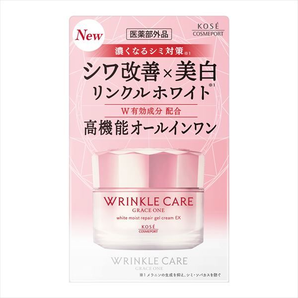 まとめ買い-6点セット グレイス ワン リンクルケア ホワイト モイストリペア ジェルクリーム ＥＸ 化粧品