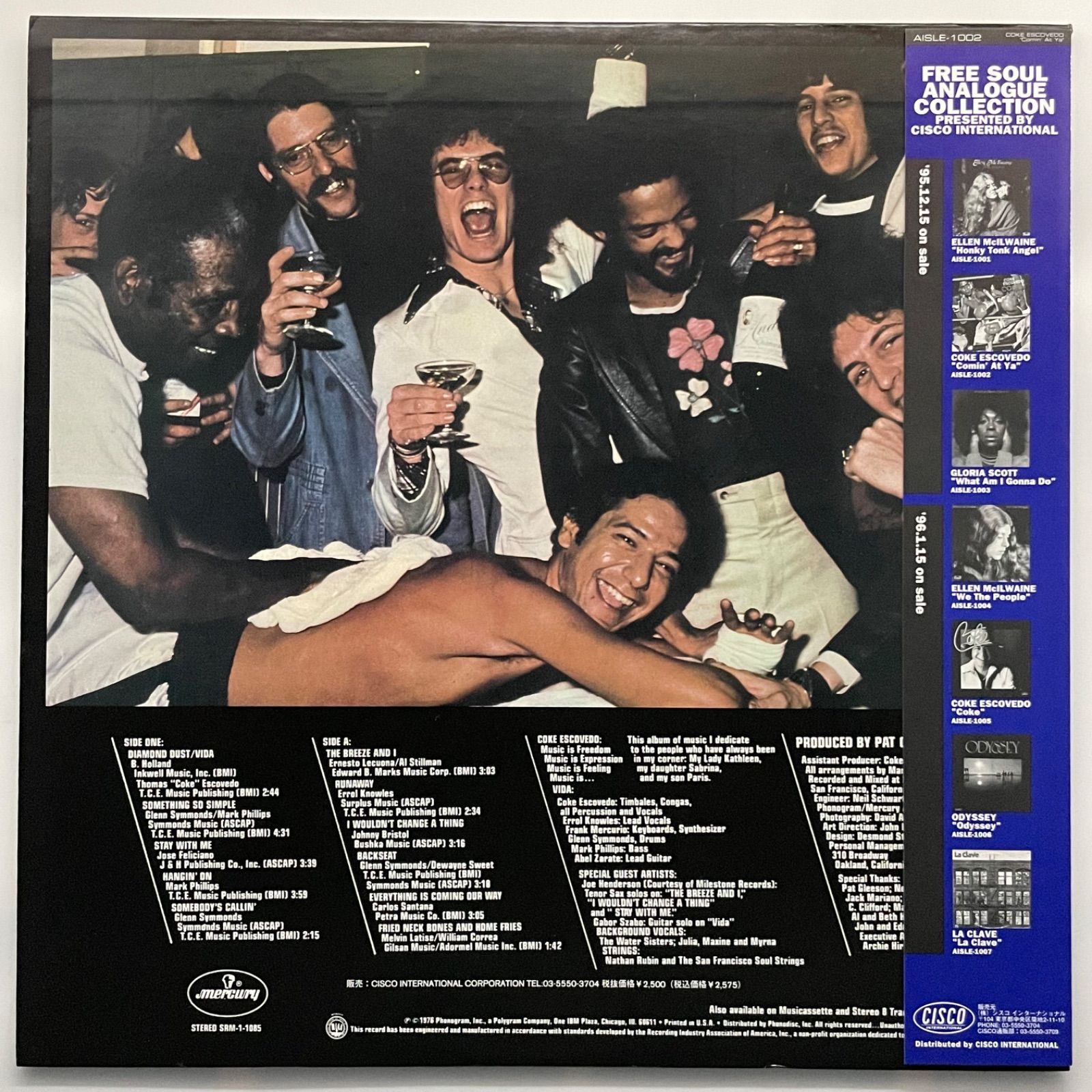 レコード (LP) [Soul] Coke Escoveto / Comin' At Ya! - メルカリ