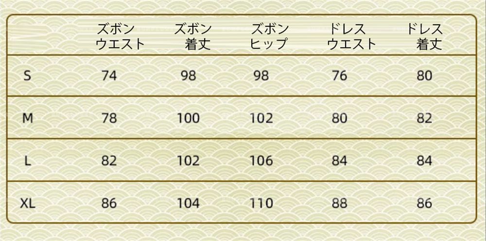 パーティー ハロウィン