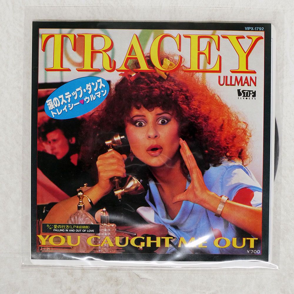 国内盤 TRACEY ULLMAN/YOU CAUGHT ME OUT/STIFF VIPX1792 7