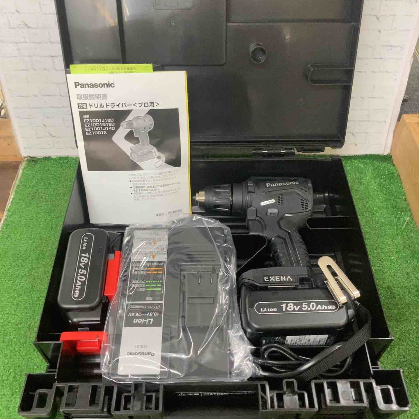 販売 ♥品 パナソニック Panasonic コードレスドリルドライバー EZ1DD1J18D-B 町田店