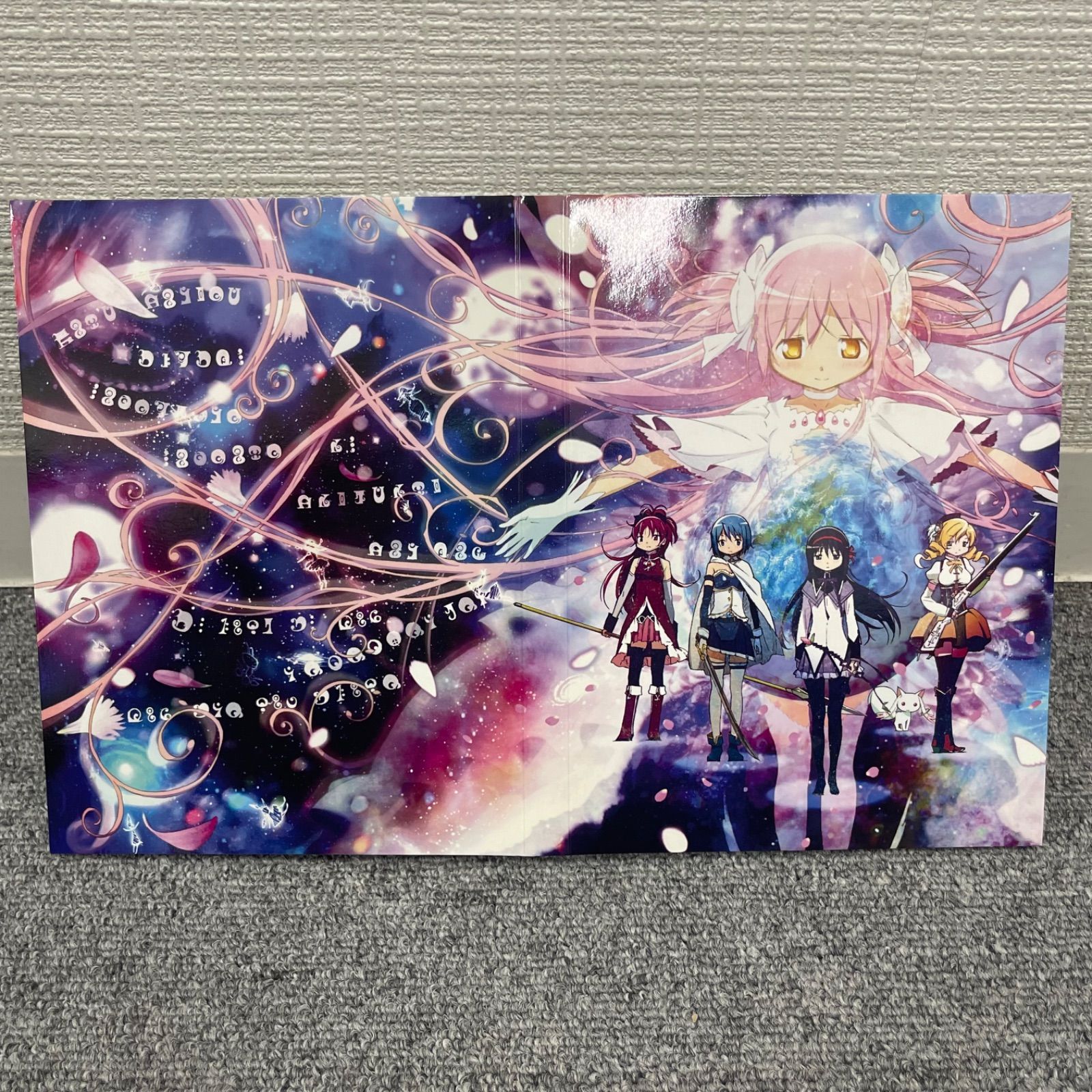NPAA】魔法少女まどか☆マギカ まどマギ 完全生産限定版 Blu-ray 1-6 