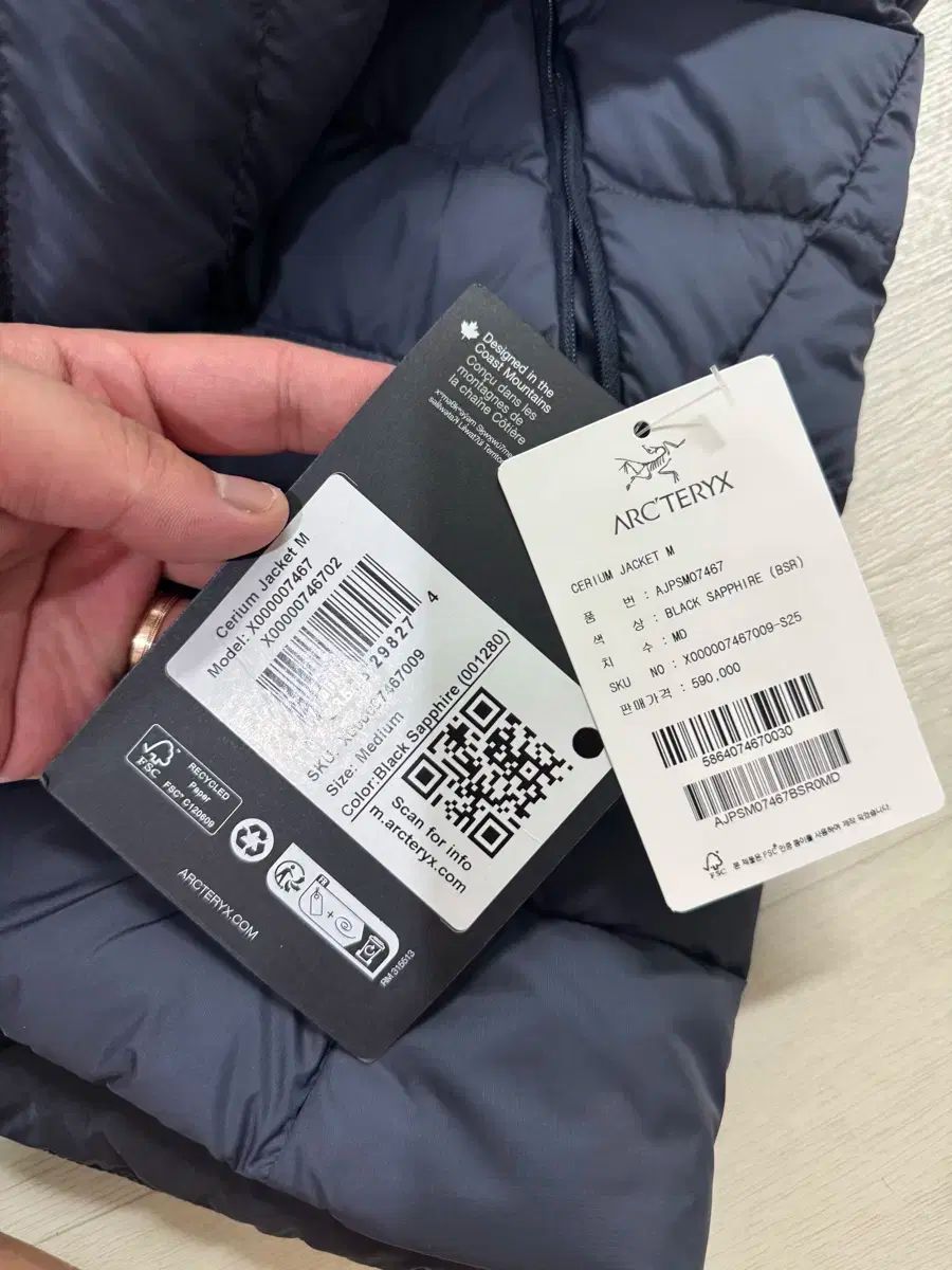 ARC TERYX Cerium アークテリクス セリウム ジャケット ブラック 炭用トング 登山リュック