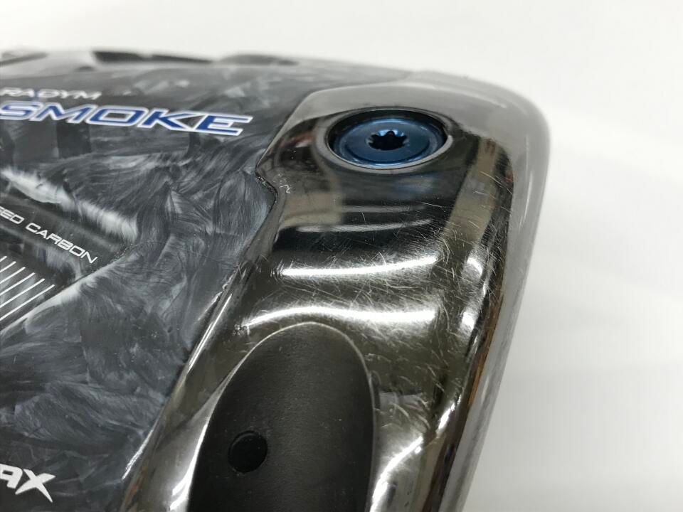 キャロウェイ 最短