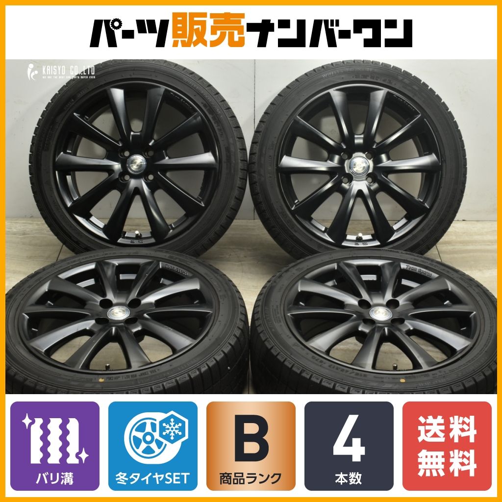 【バリ溝】チームスパルコ 17in 7J +38 PCD98 ダンロップ ウィンターマックス03 215/45R17 アルファロメオ ミト 交換用 スタッドレス