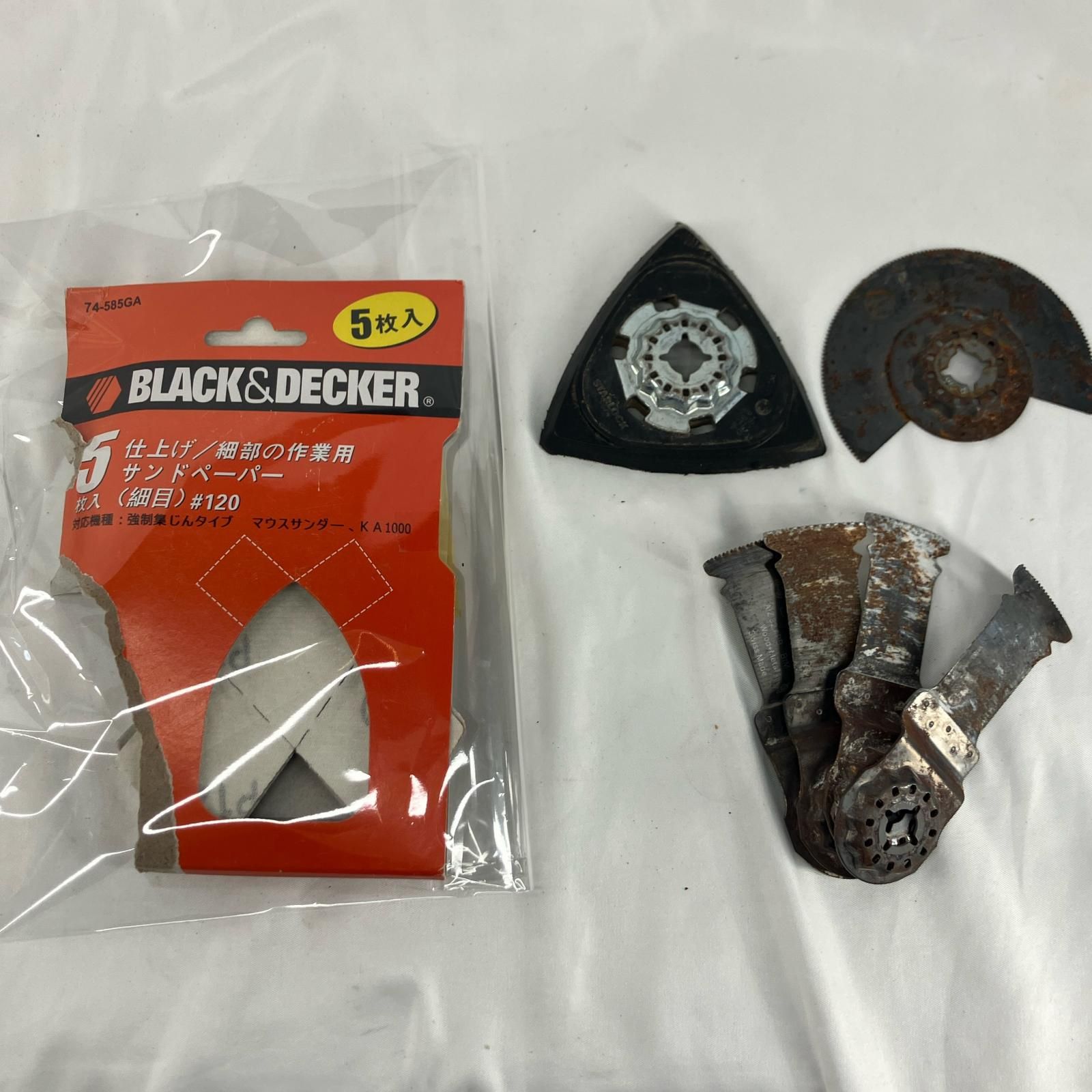 工具 切断工具