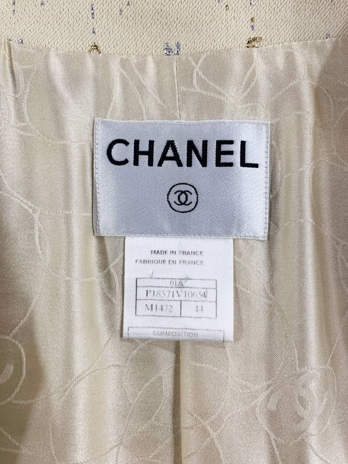 CHANEL シャネル アウター ロングコート - メルカリ