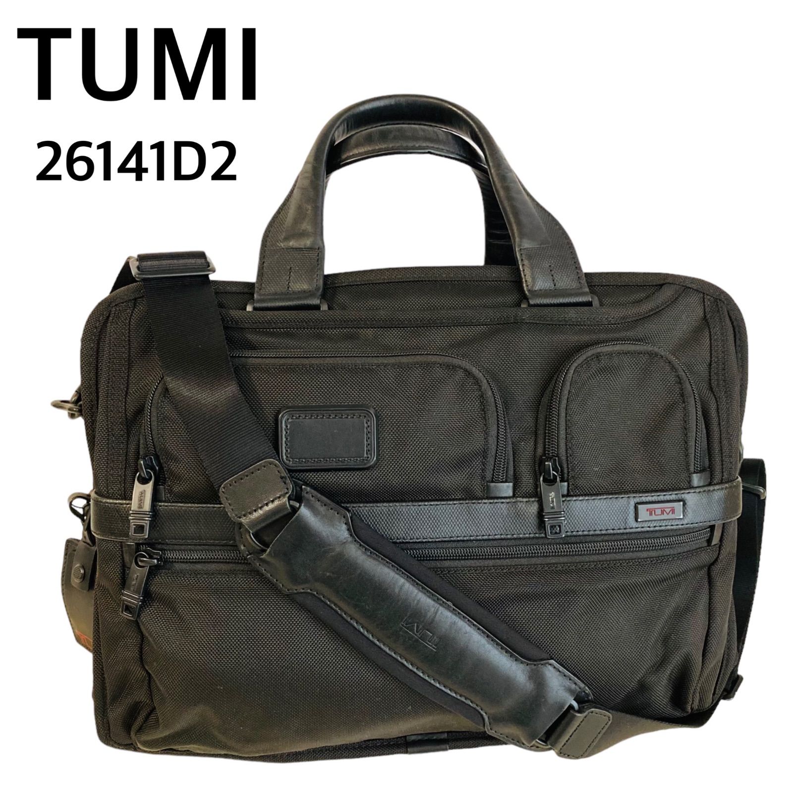 TUMI ビジネスバッグ 26141D2 ALPHA2 TUMI トゥミ ブリーフケース