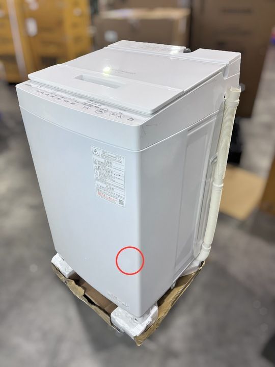 旺文社 ターゲット1900 & Advanced Test Editor 8.0 英単語ターゲット