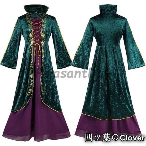 Malymoon] コスプレ メイド レザー 伊織もえ コラボ ハロウィン