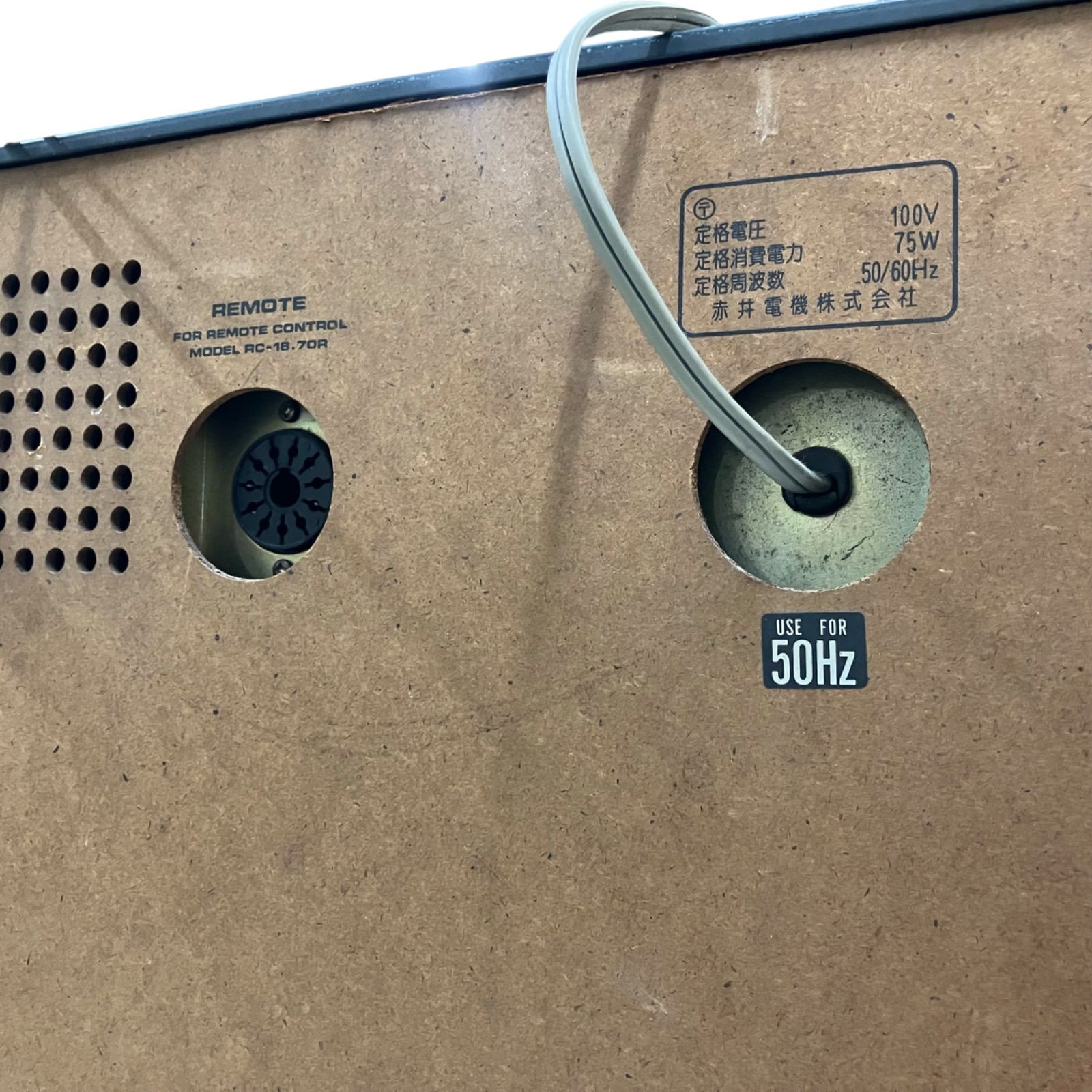  NK 62 AKAI アカイ オープンリールデッキ GX-635 D ステレオテープデッキ オープンリール プレーヤー