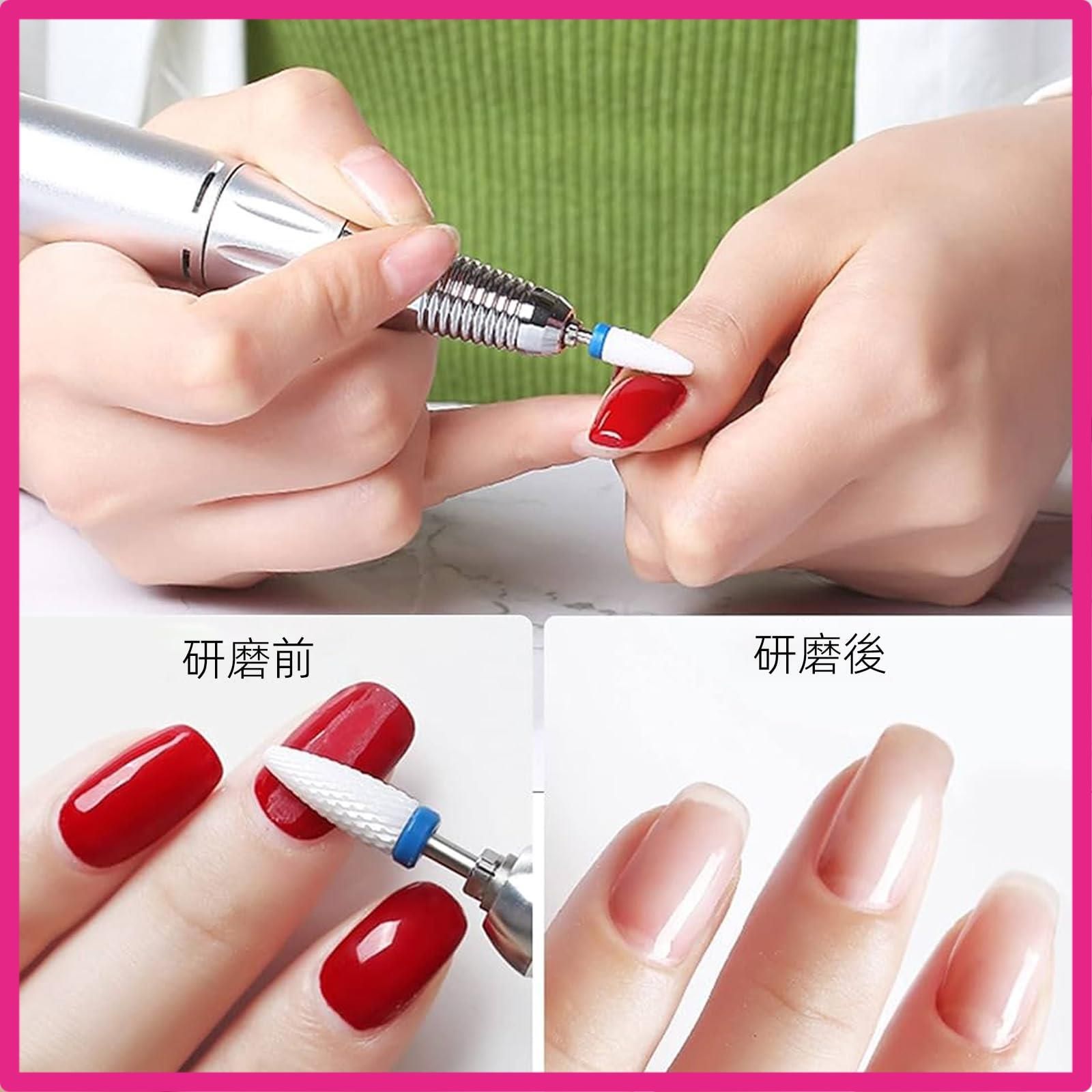 【新品未使用】ネイルビット詰め合わせ 楽天市場】ネイルビット セラミック ネイルマシン ビット 8個