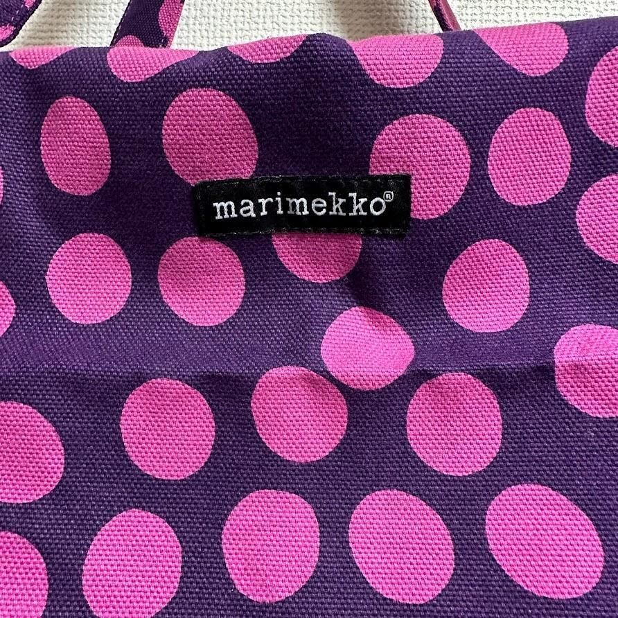 激レア Marimekko ボストンバック パープル 22×48cm - メルカリ