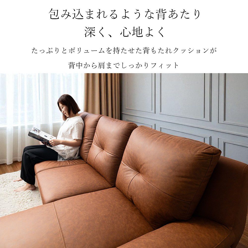 連結所キズあり