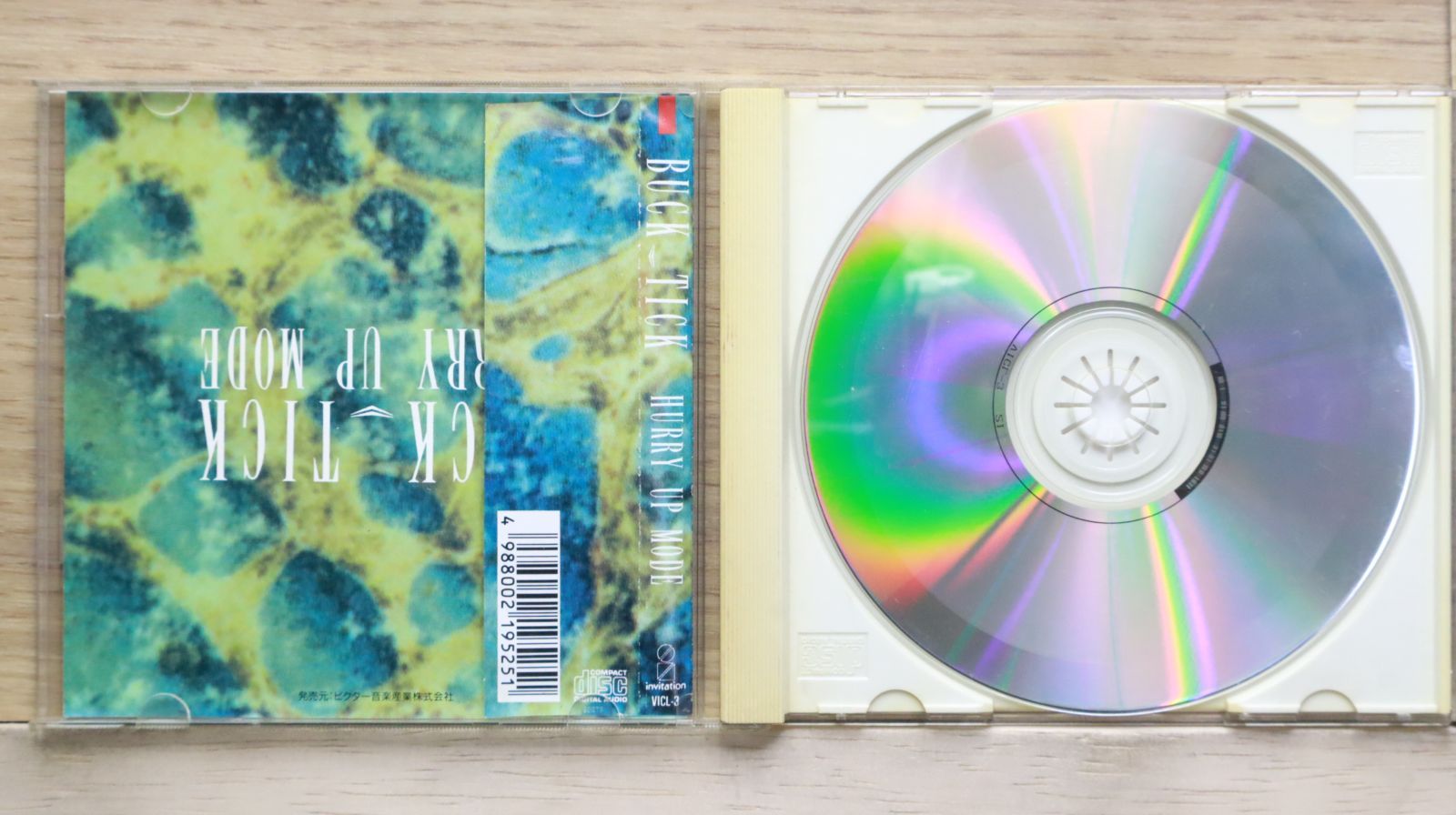 [入手困難] Vulfpeck 国内盤限定CD 3枚セット(美品) 国内盤CD☆爆風スランプ/BAKUFU-SLUMP□ 楽(RAKU) 【32DH536
