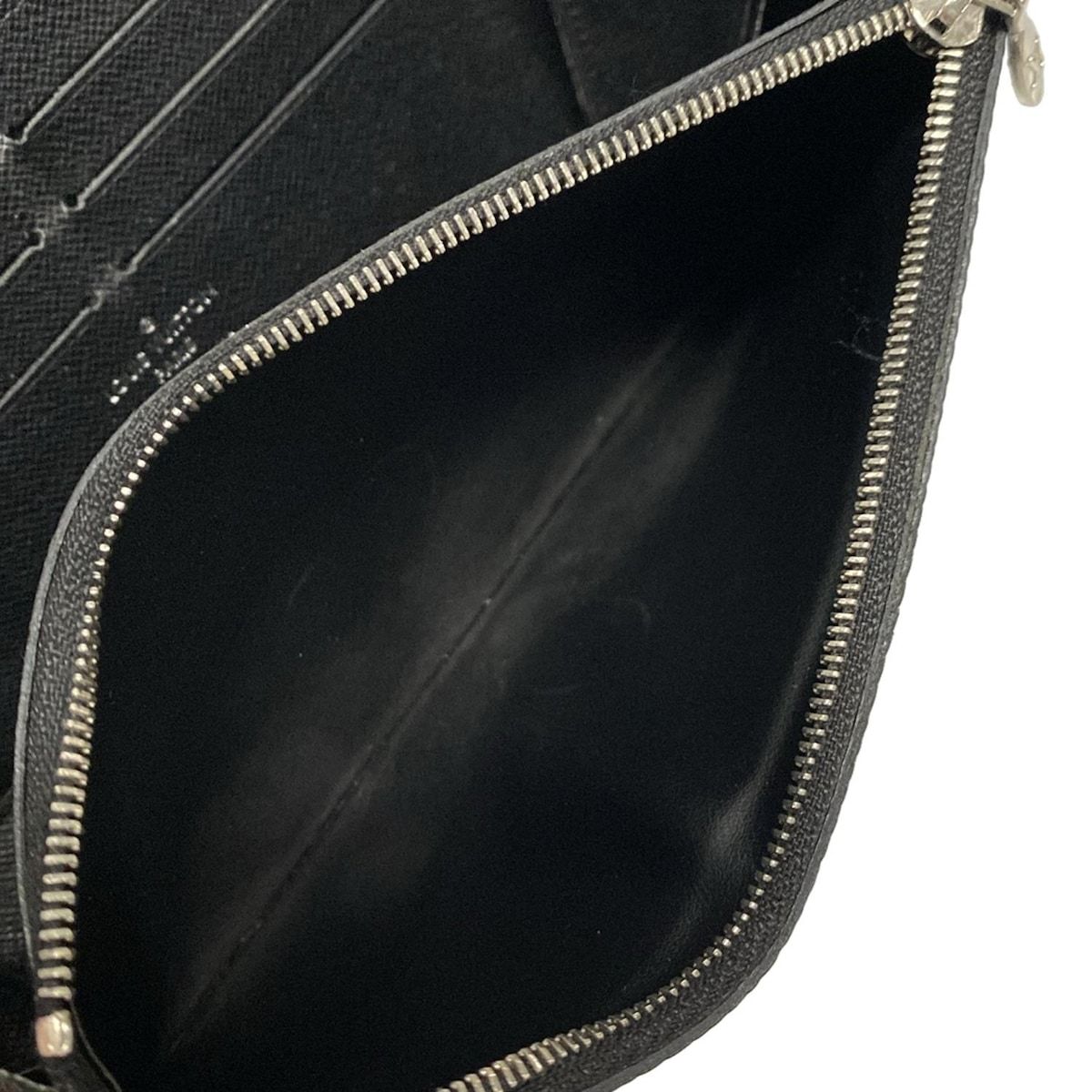 ポルトフォイユツイストチェーン