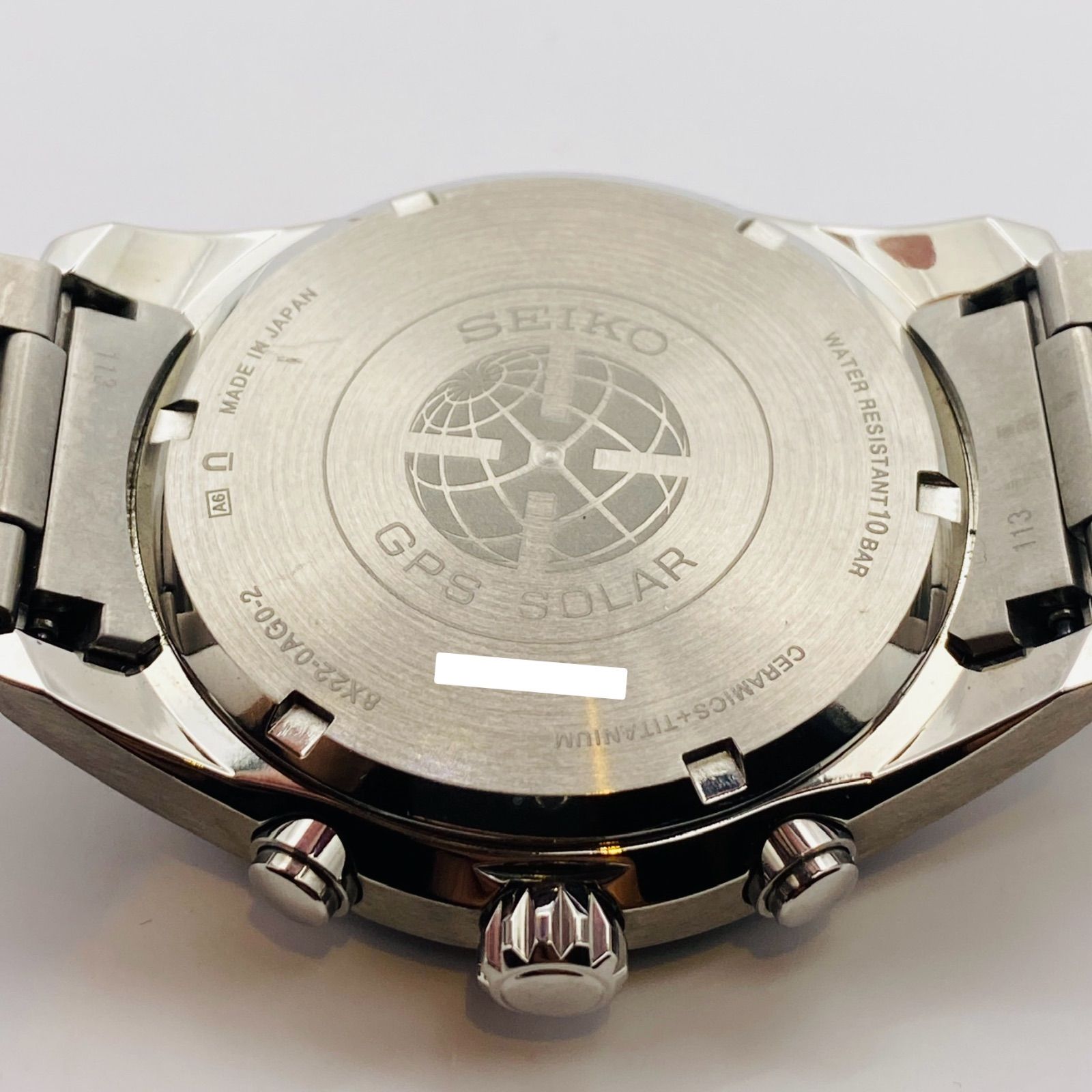 SEIKO アストロン SBXB085 楽天市場】【最長30回無金利ローン】【ショッパー付き