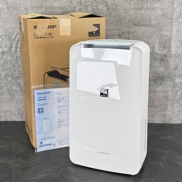【中古】SHARP コンプレッサー式除湿機 　CV-R71-W 楽天市場】除湿機 シャープ SHARP CV-R71-W ホワイト系