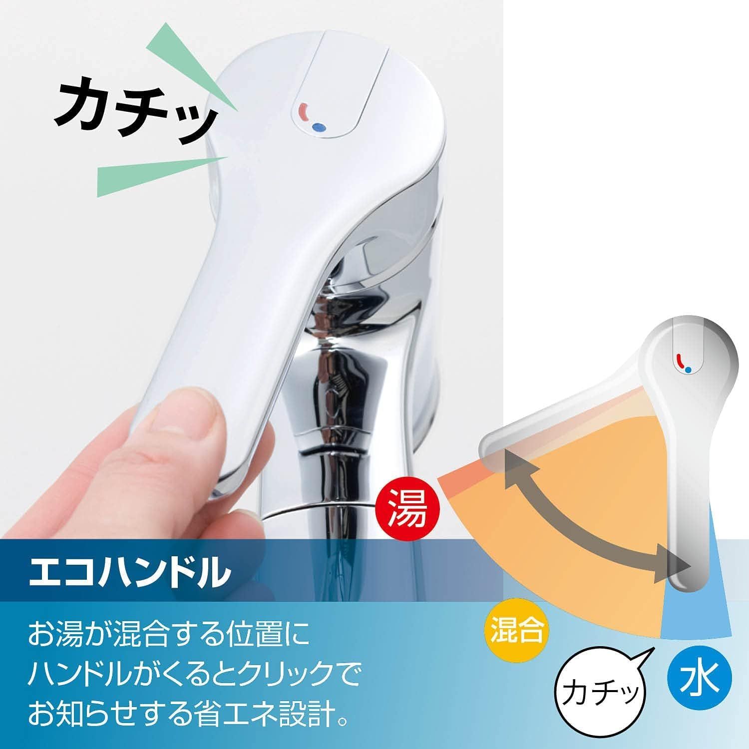 特価商品】LIXIL ( リクシル ) INAX シングルレバー 混合水栓