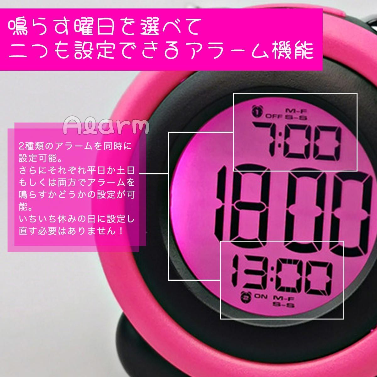 KANNCY 2X 何気無い 目覚まし時計、レトロな木製の目覚まし時計