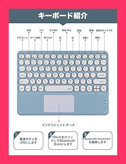 Amazon ipad 第六世代 ケース キーボード Amazon iPad 第6世代 第5世代