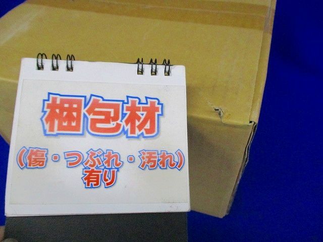 ダウンライト 白色反射板 本体のみ 箱傷有り LEDD-60051L - 電材センタ