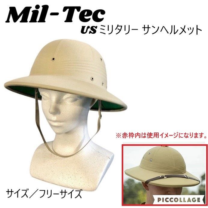 ベトナム戦争？米軍ヘルメットです。 ナム戦 M2ヘルメット 空挺用 軍用実物の商品詳細｜ミリタリー