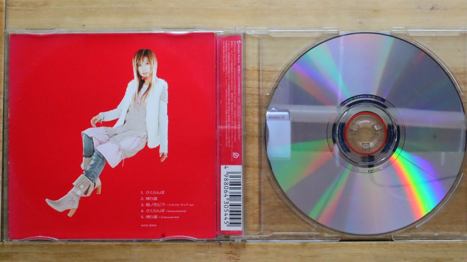 国内盤CD☆大塚愛/Ai Otsuka□ さくらんぼ (CCCD) 【AVCD30544 国内盤CD☆大塚愛/Ai Otsuka□ さくらんぼ (CCCD) 【AVCD30544