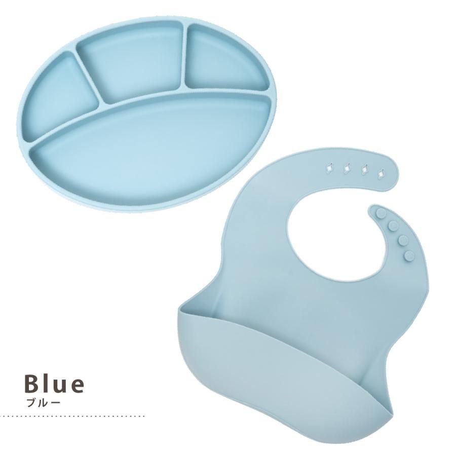 ベビー食器セット