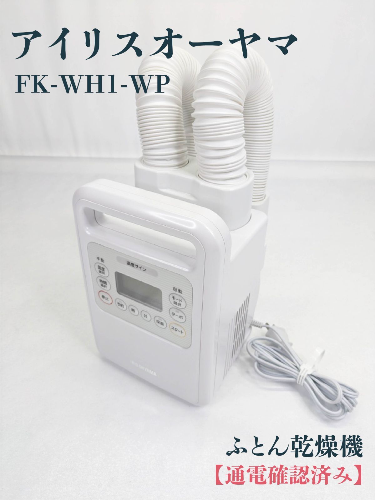 THANN エッセンシャルオイル EB 50ml 《 エデンブリーズ